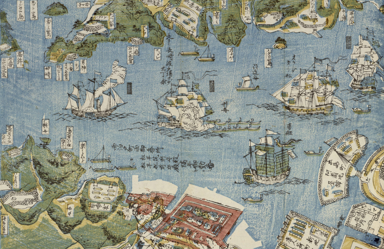 Plan de Nagasaki, vers 1860, détail [BIS, RLPX 6= 6].